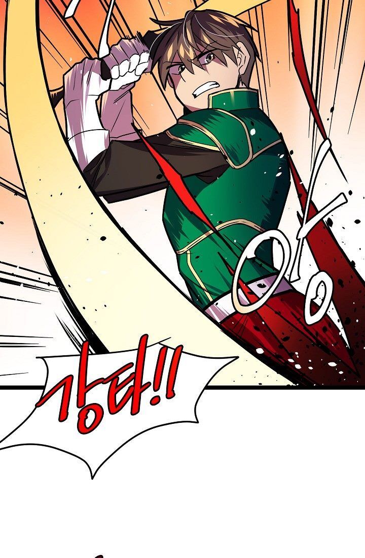 Sự Trở Lại Của Vị Thần Sức Mạnh - Chapter 15 - Page 35