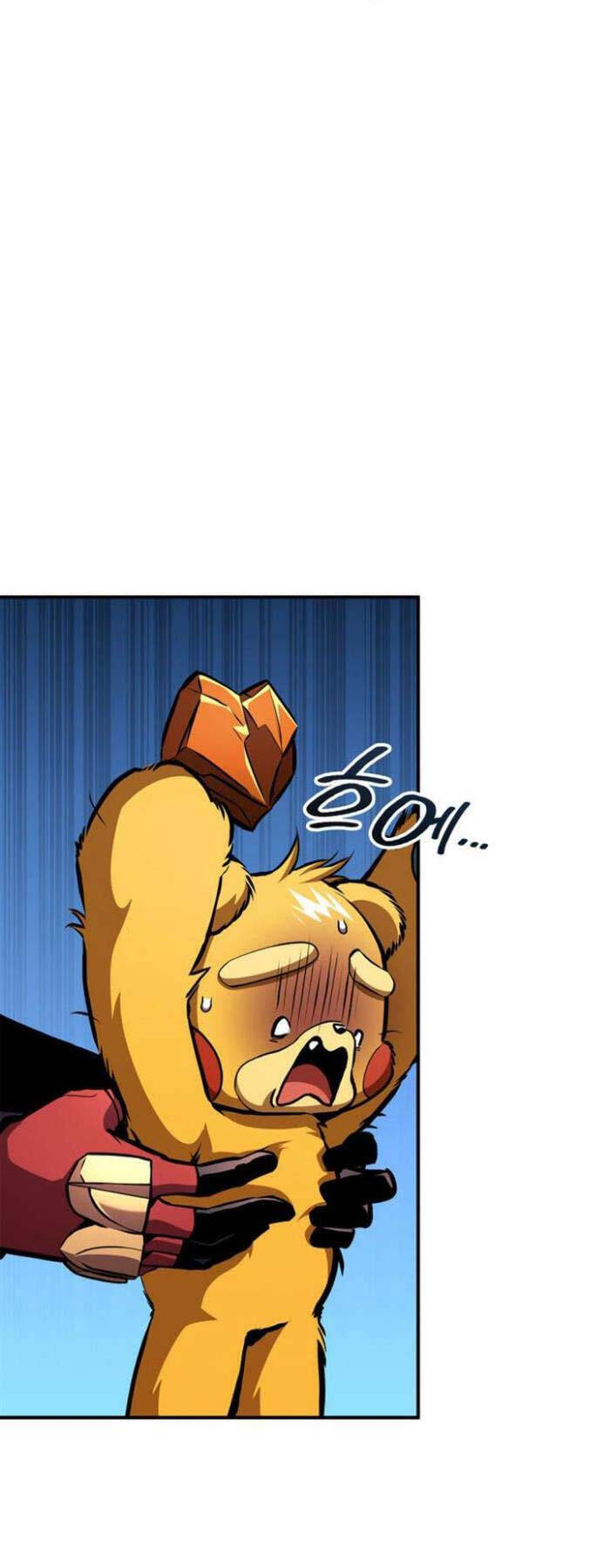 Sự Trở Lại Của Vị Thần Sức Mạnh - Chapter 150 - Page 43