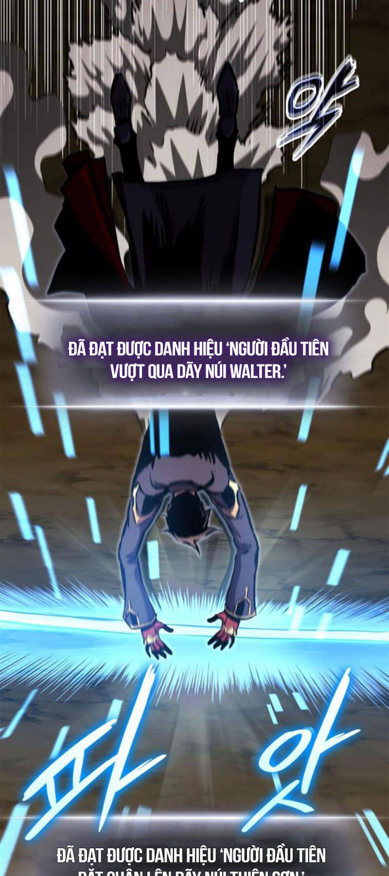 Sự Trở Lại Của Vị Thần Sức Mạnh - Chapter 151 - Page 37