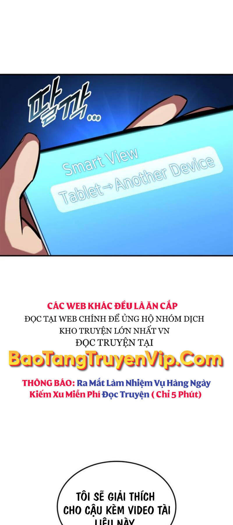 Sự Trở Lại Của Vị Thần Sức Mạnh - Chapter 151 - Page 5