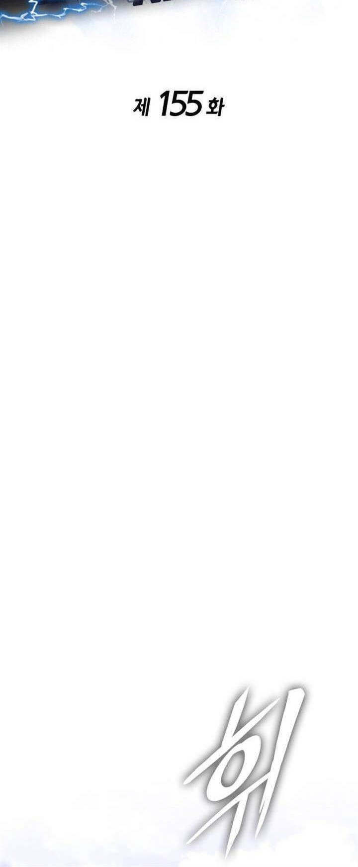 Sự Trở Lại Của Vị Thần Sức Mạnh - Chapter 155 - Page 12