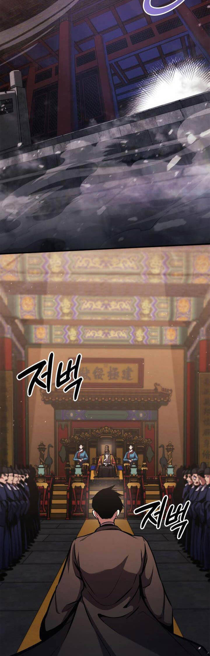 Sự Trở Lại Của Vị Thần Sức Mạnh - Chapter 155 - Page 14