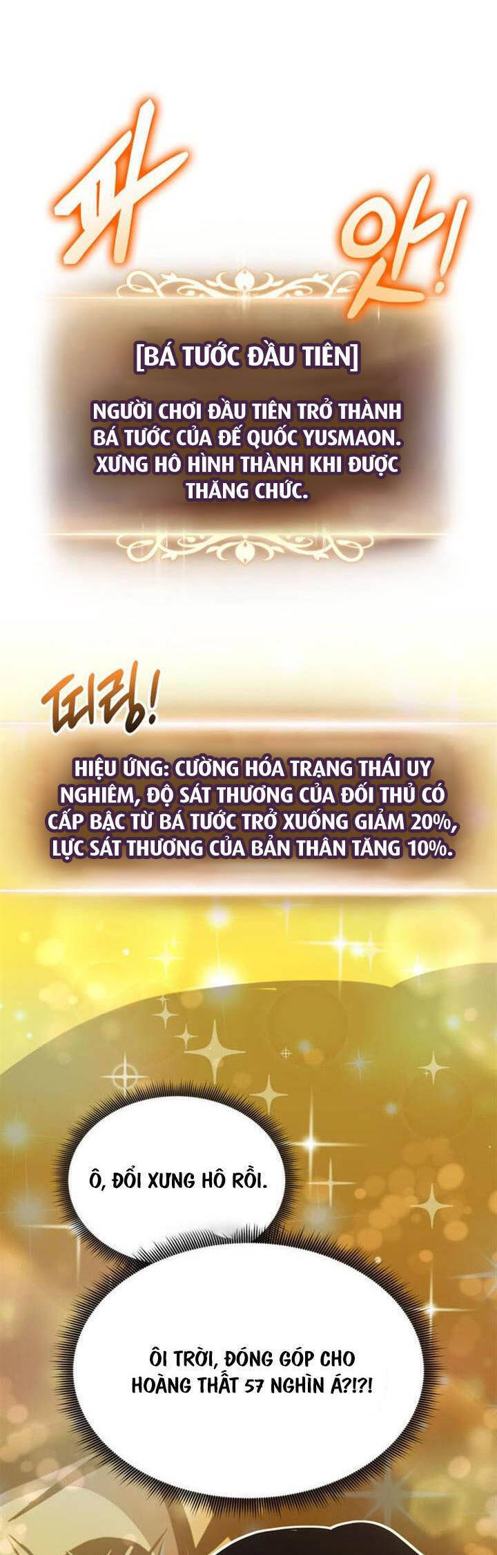 Sự Trở Lại Của Vị Thần Sức Mạnh - Chapter 155 - Page 53