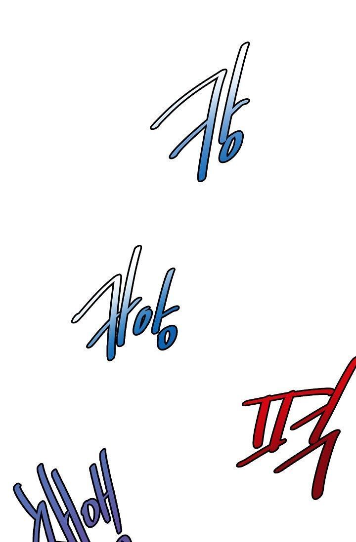 Sự Trở Lại Của Vị Thần Sức Mạnh - Chapter 16 - Page 24