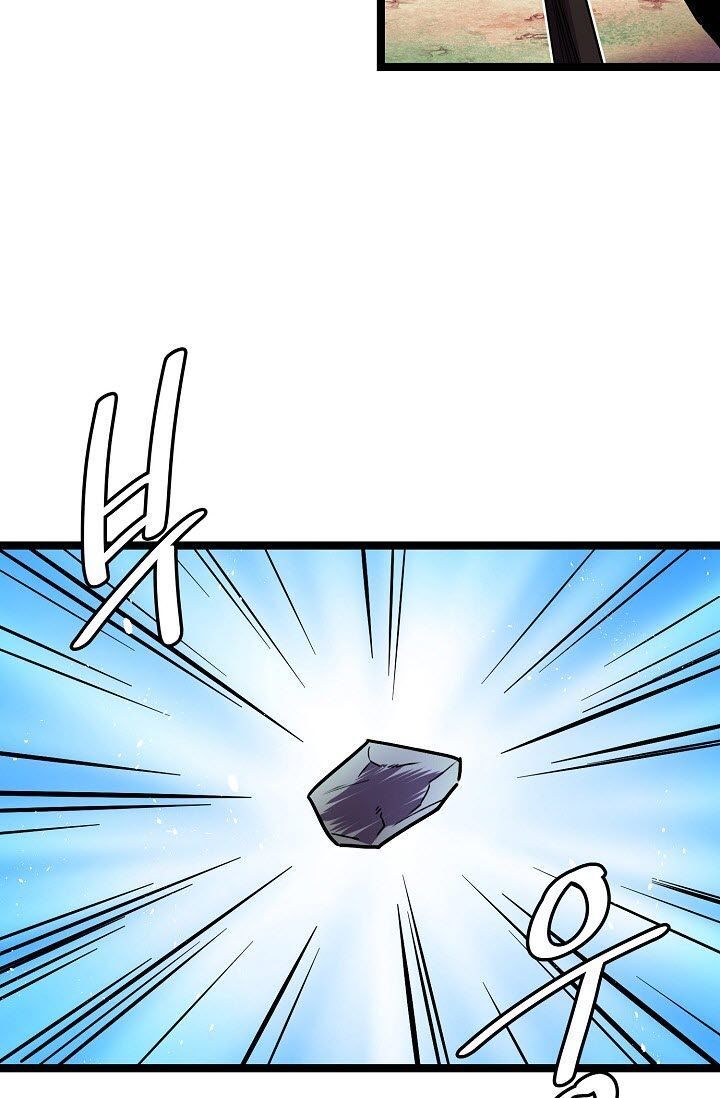 Sự Trở Lại Của Vị Thần Sức Mạnh - Chapter 16 - Page 30