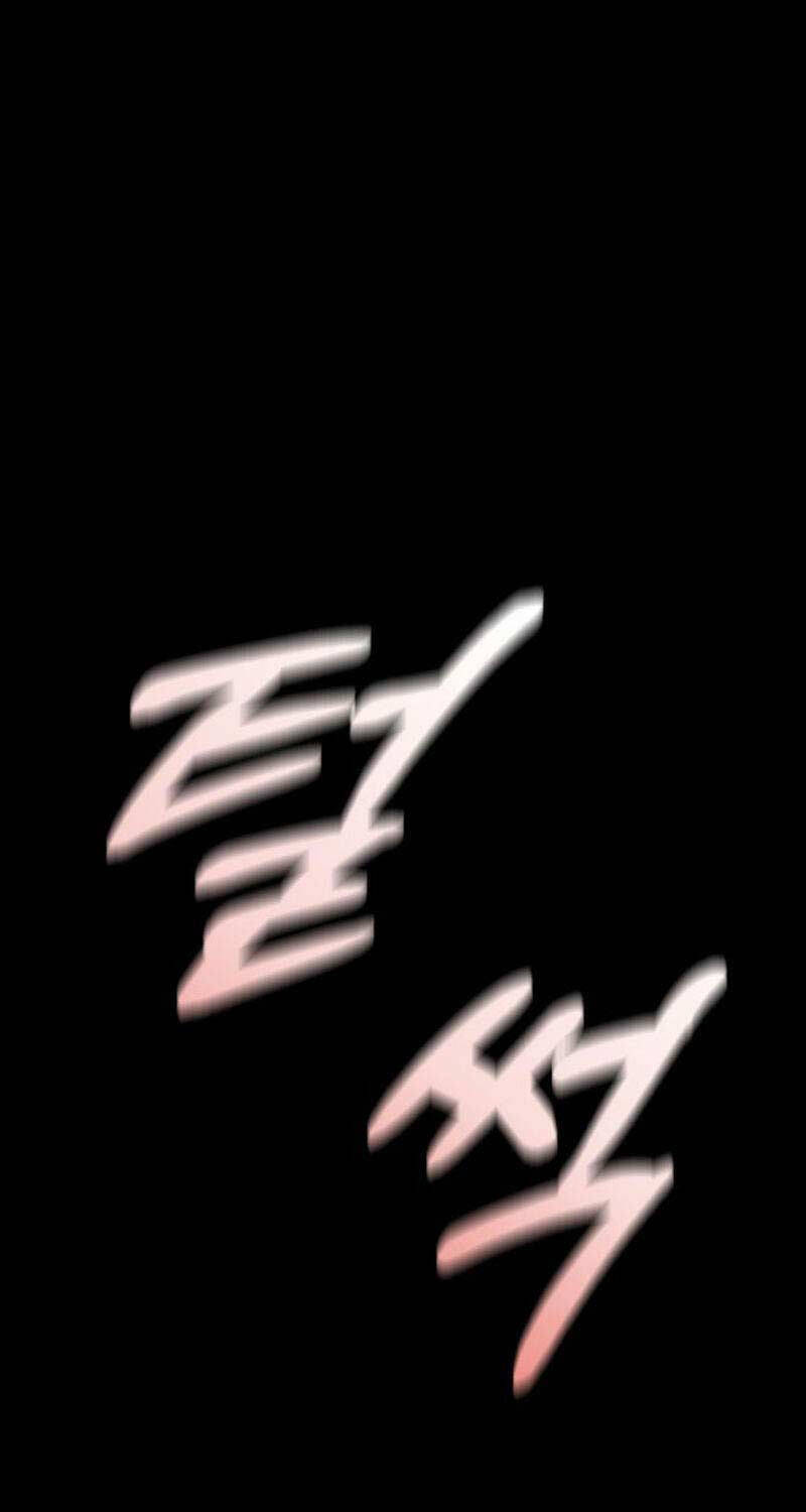 Sự Trở Lại Của Vị Thần Sức Mạnh - Chapter 161 - Page 132