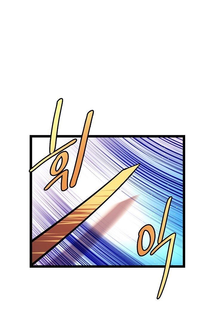 Sự Trở Lại Của Vị Thần Sức Mạnh - Chapter 17 - Page 18