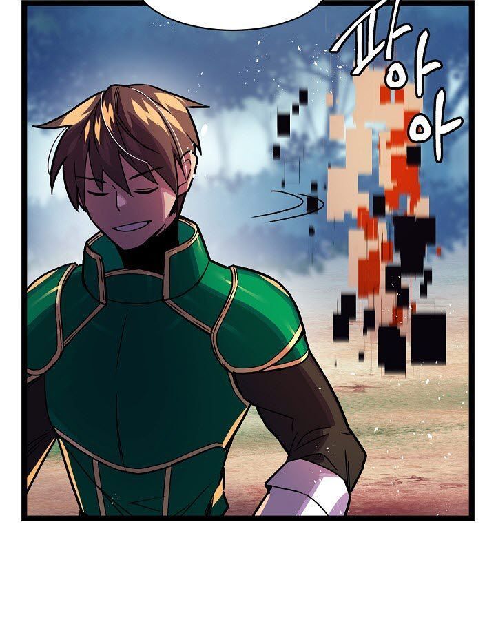 Sự Trở Lại Của Vị Thần Sức Mạnh - Chapter 17 - Page 27