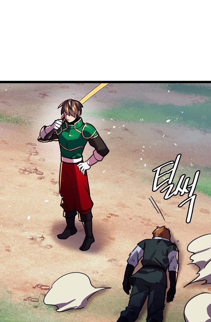 Sự Trở Lại Của Vị Thần Sức Mạnh - Chapter 17 - Page 6