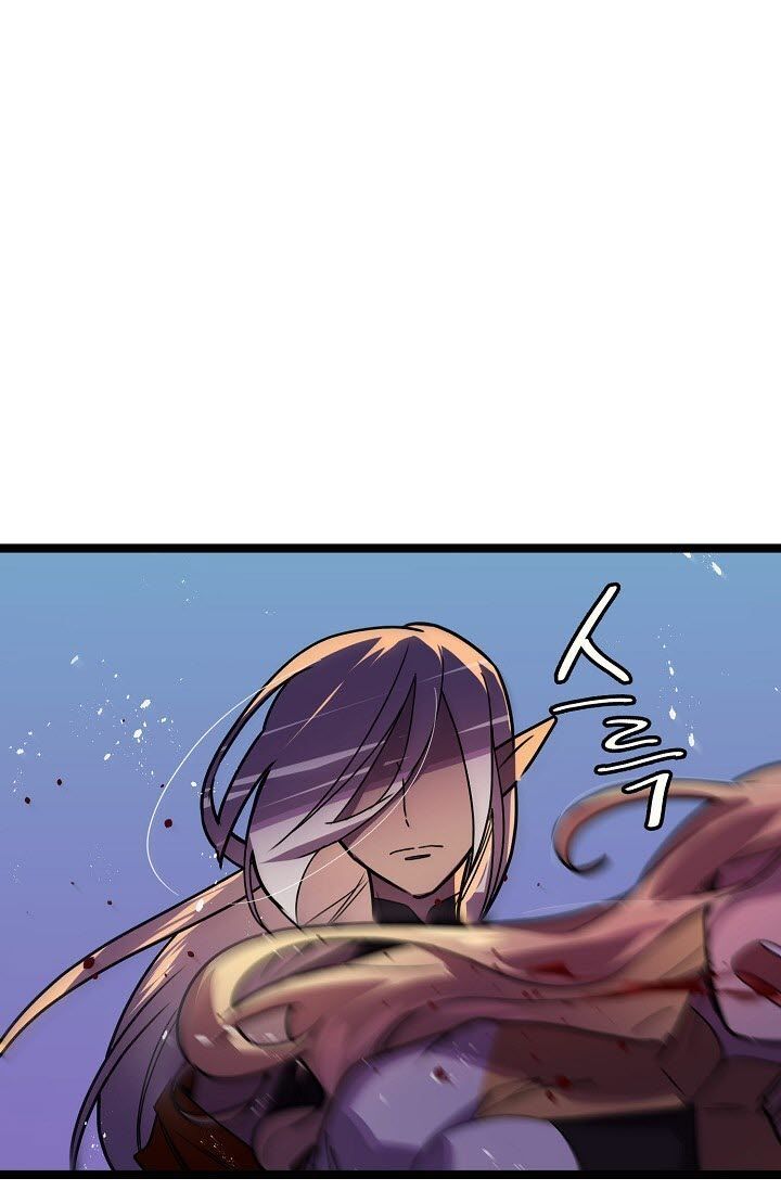 Sự Trở Lại Của Vị Thần Sức Mạnh - Chapter 17 - Page 9