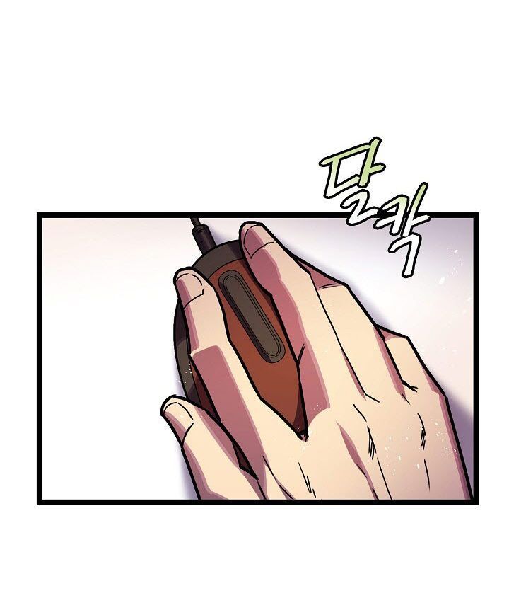 Sự Trở Lại Của Vị Thần Sức Mạnh - Chapter 18 - Page 28