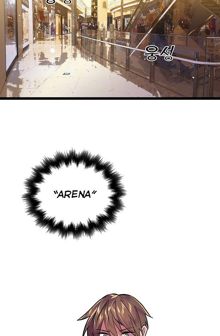 Sự Trở Lại Của Vị Thần Sức Mạnh - Chapter 2 - Page 20