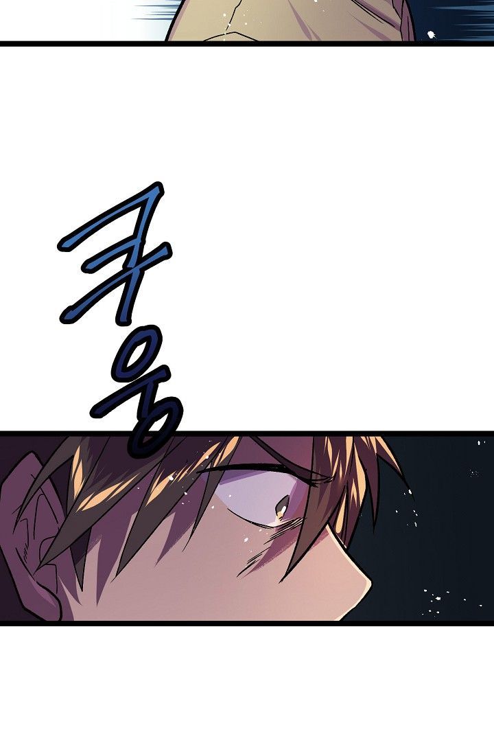 Sự Trở Lại Của Vị Thần Sức Mạnh - Chapter 2 - Page 54