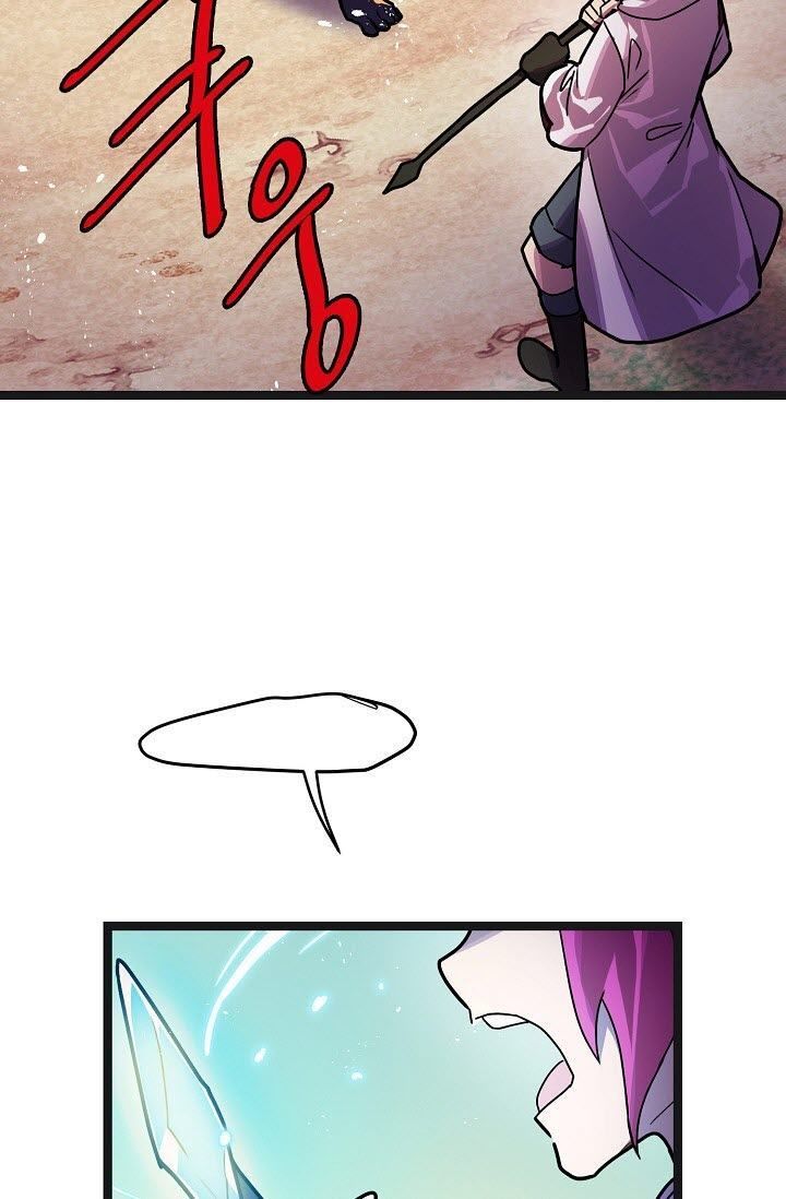 Sự Trở Lại Của Vị Thần Sức Mạnh - Chapter 20 - Page 39