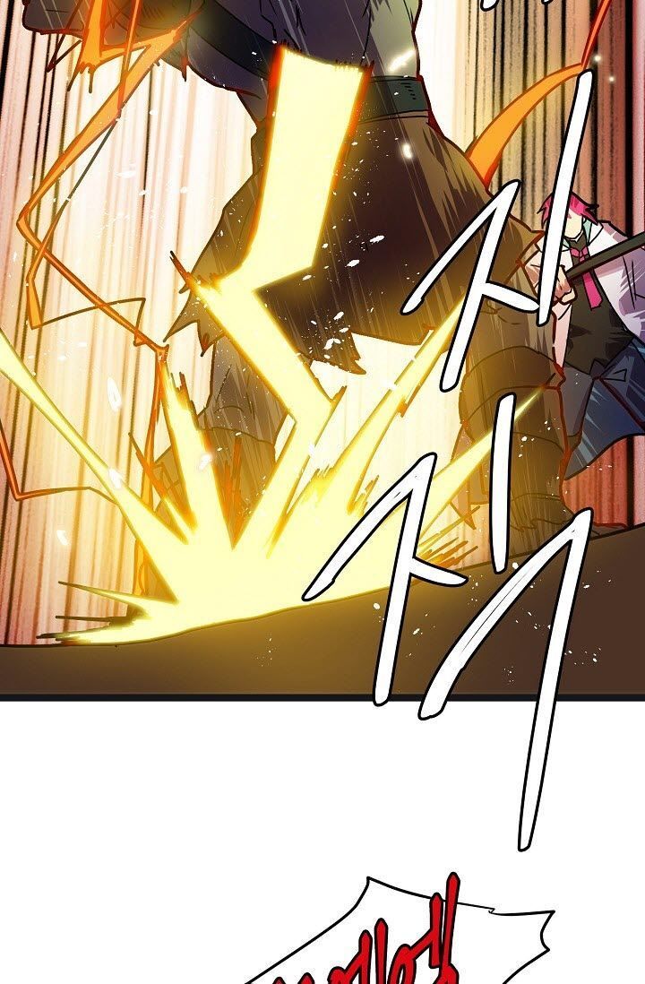 Sự Trở Lại Của Vị Thần Sức Mạnh - Chapter 20 - Page 43