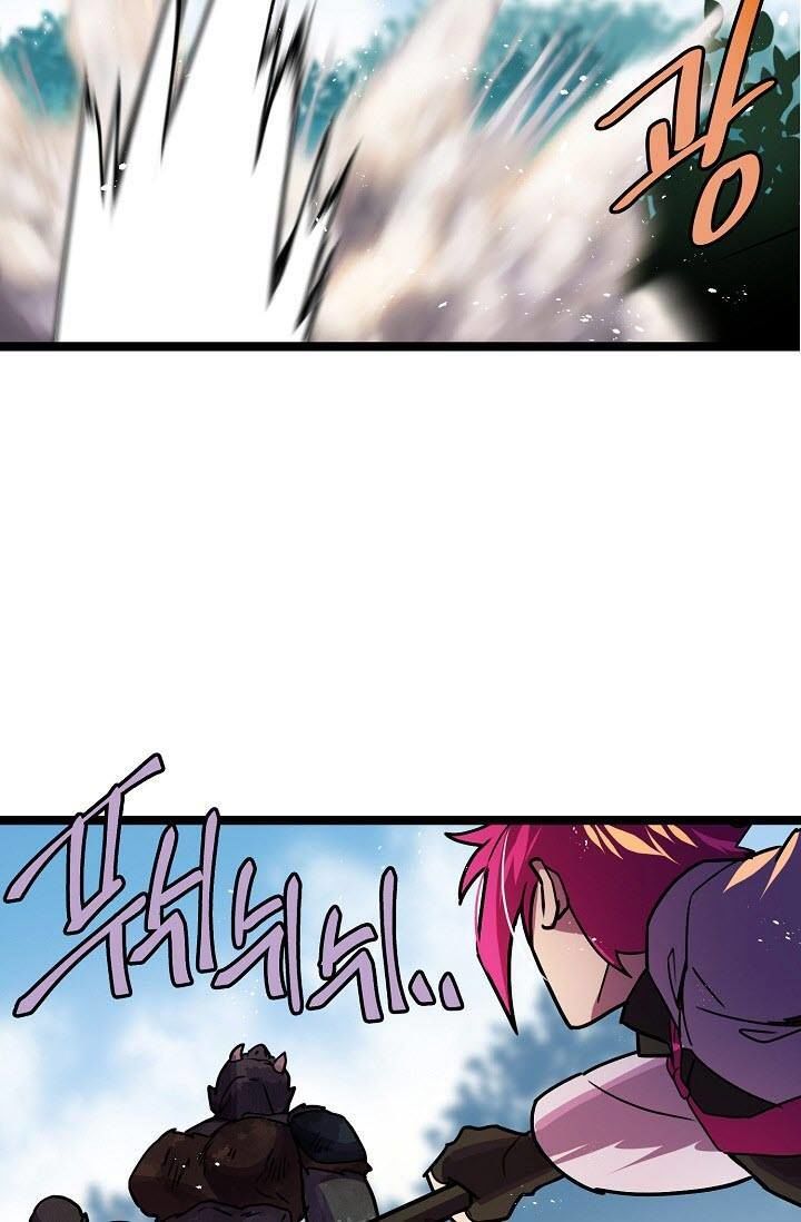 Sự Trở Lại Của Vị Thần Sức Mạnh - Chapter 21 - Page 28