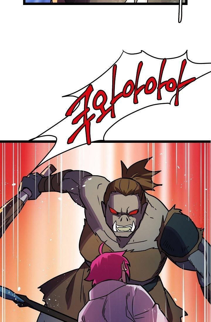 Sự Trở Lại Của Vị Thần Sức Mạnh - Chapter 21 - Page 30