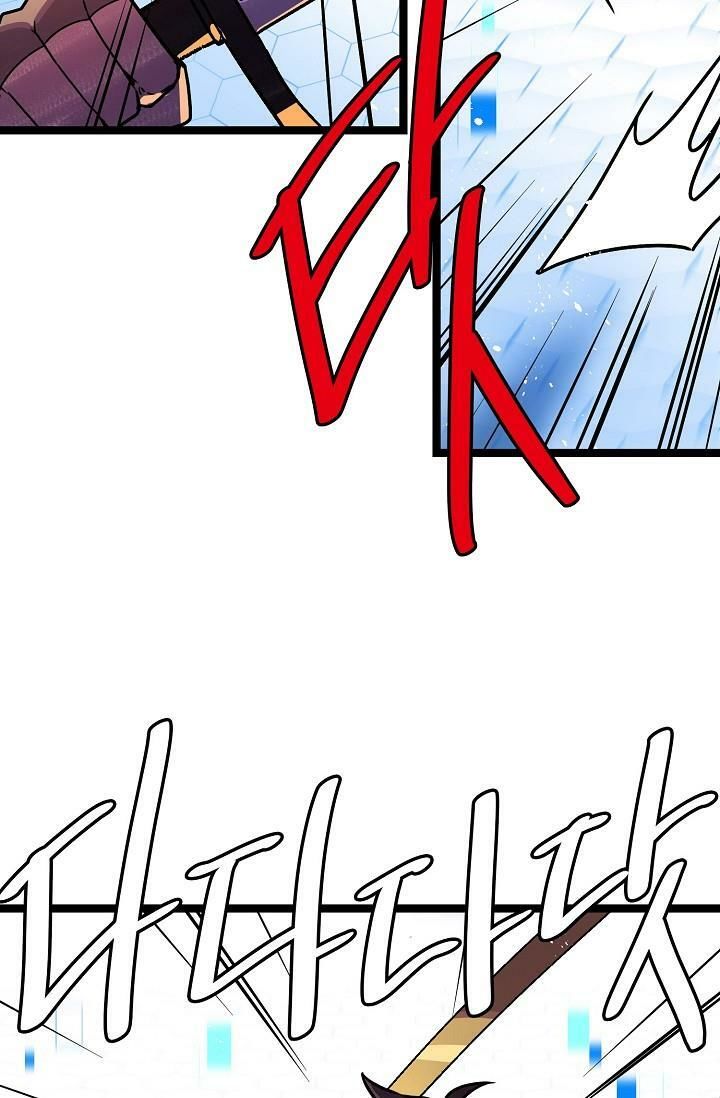 Sự Trở Lại Của Vị Thần Sức Mạnh - Chapter 23 - Page 46