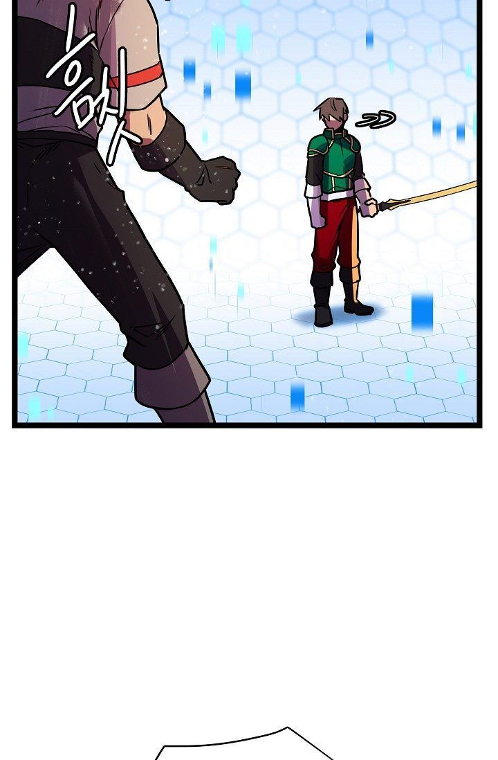 Sự Trở Lại Của Vị Thần Sức Mạnh - Chapter 24 - Page 27