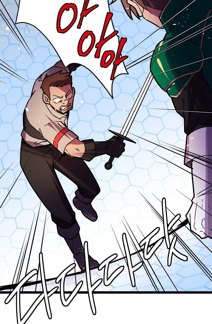 Sự Trở Lại Của Vị Thần Sức Mạnh - Chapter 24 - Page 42