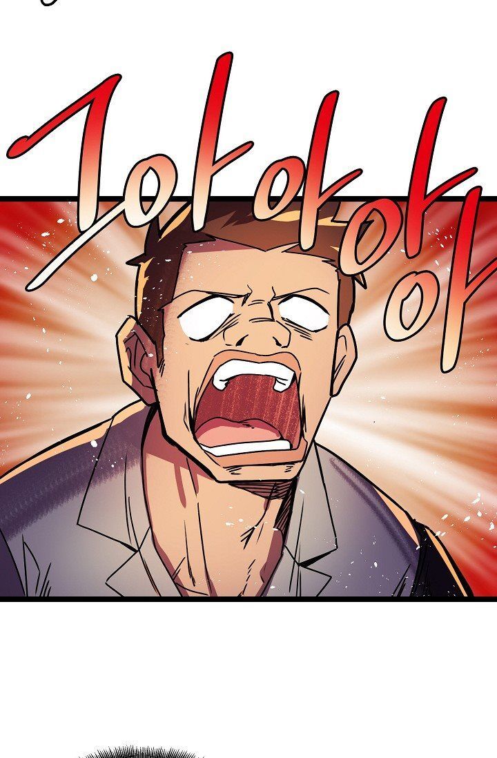 Sự Trở Lại Của Vị Thần Sức Mạnh - Chapter 24 - Page 43