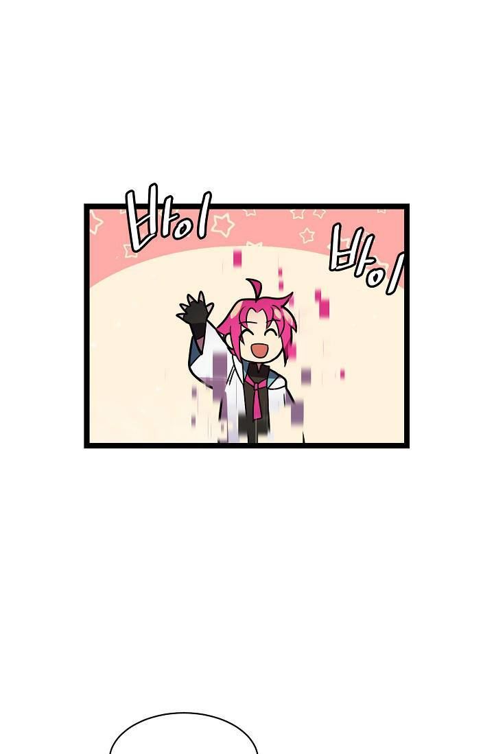 Sự Trở Lại Của Vị Thần Sức Mạnh - Chapter 24 - Page 59