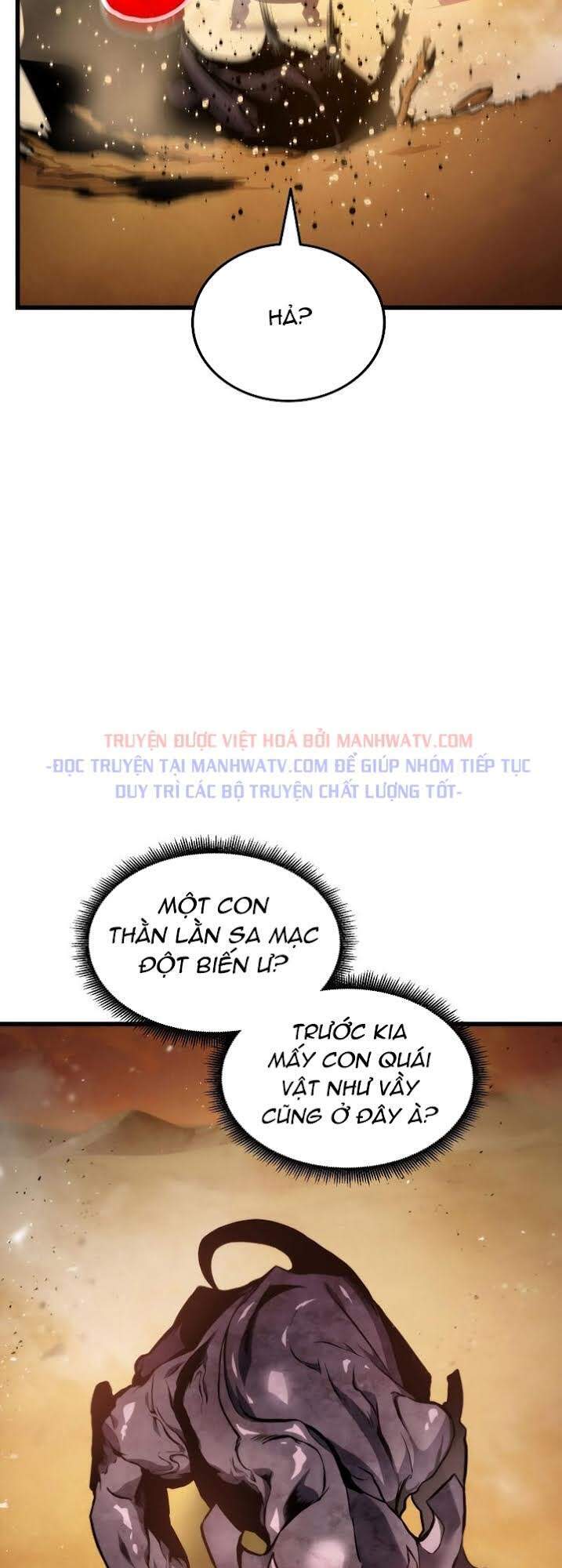Sự Trở Lại Của Vị Thần Sức Mạnh - Chapter 25 - Page 20