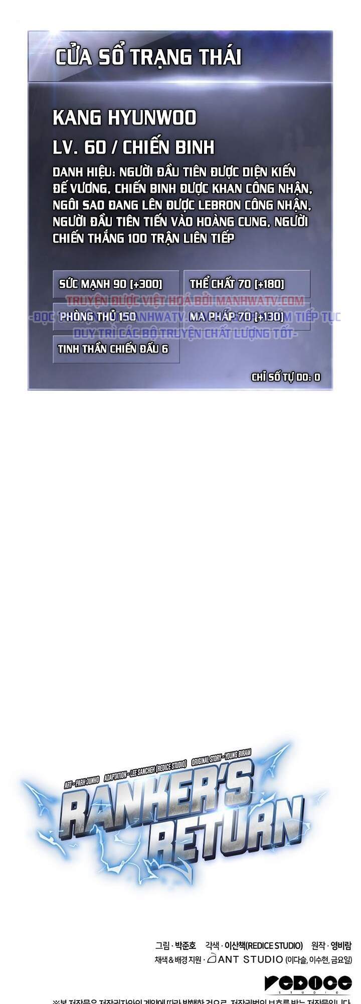 Sự Trở Lại Của Vị Thần Sức Mạnh - Chapter 25 - Page 95