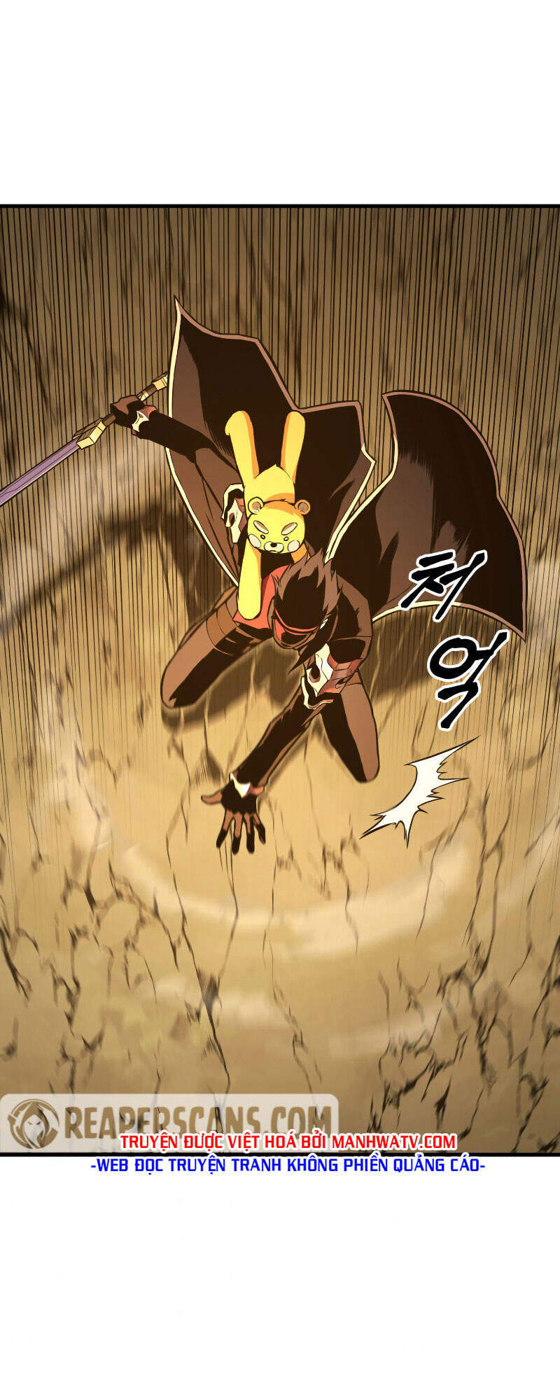 Sự Trở Lại Của Vị Thần Sức Mạnh - Chapter 26 - Page 69