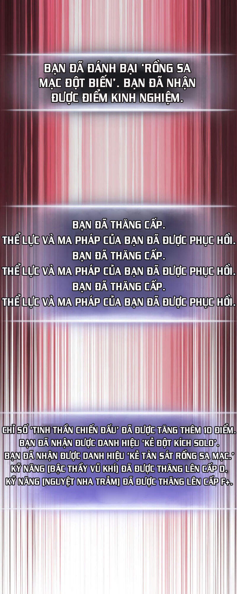 Sự Trở Lại Của Vị Thần Sức Mạnh - Chapter 26 - Page 83