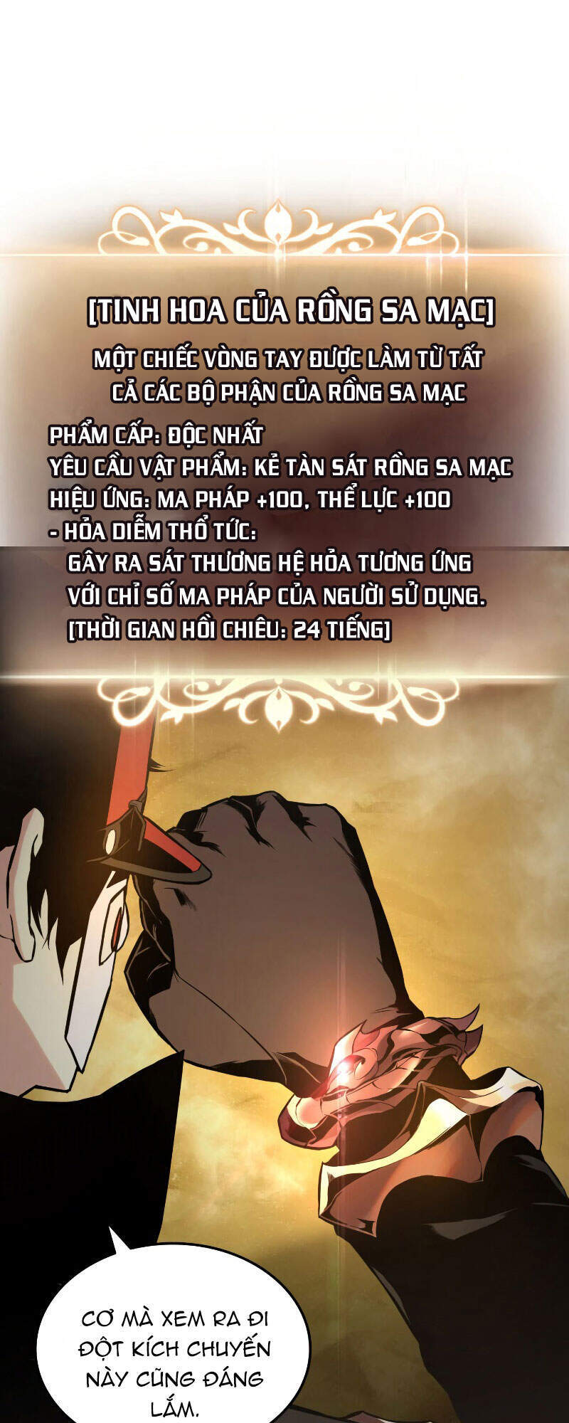 Sự Trở Lại Của Vị Thần Sức Mạnh - Chapter 26 - Page 99