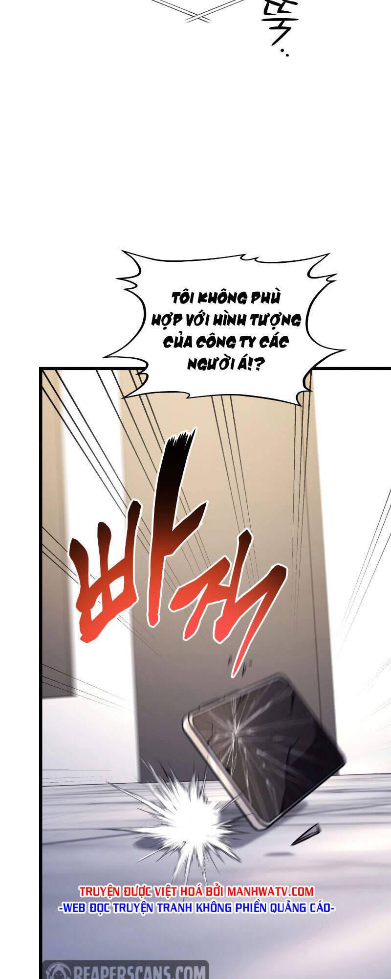 Sự Trở Lại Của Vị Thần Sức Mạnh - Chapter 27 - Page 77