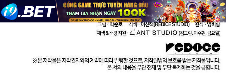 Sự Trở Lại Của Vị Thần Sức Mạnh - Chapter 28 - Page 102