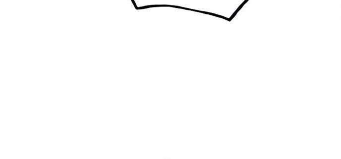 Sự Trở Lại Của Vị Thần Sức Mạnh - Chapter 29 - Page 101