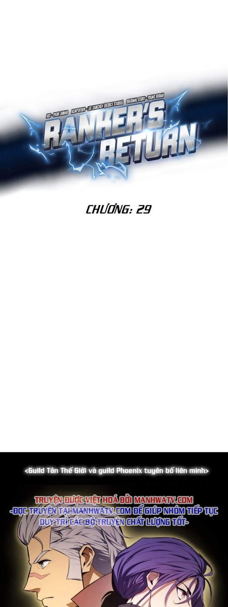 Sự Trở Lại Của Vị Thần Sức Mạnh - Chapter 29 - Page 21