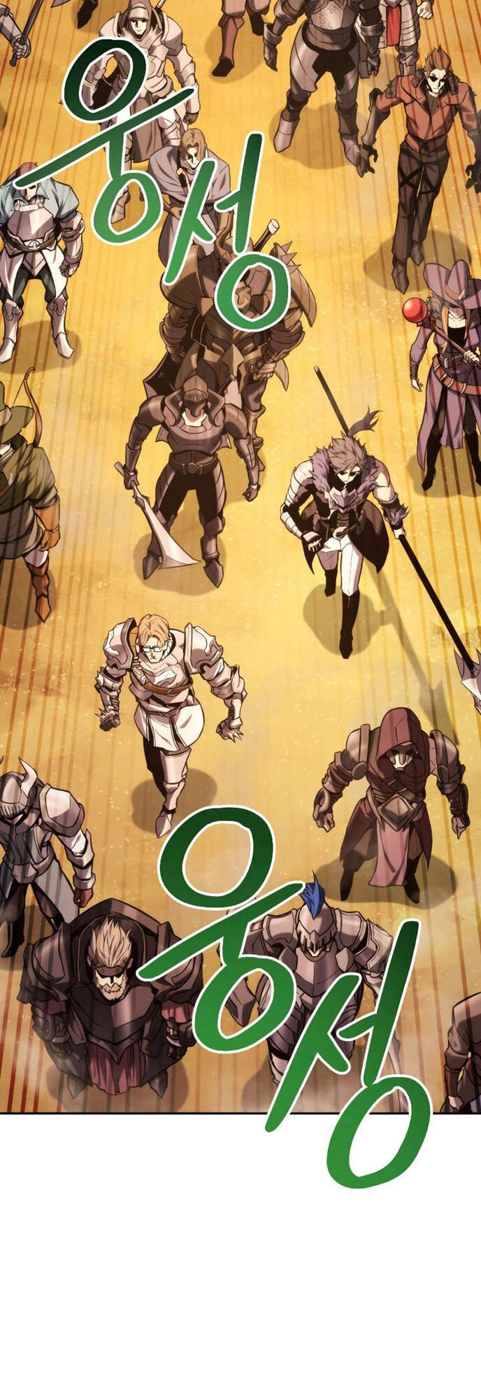 Sự Trở Lại Của Vị Thần Sức Mạnh - Chapter 29 - Page 88