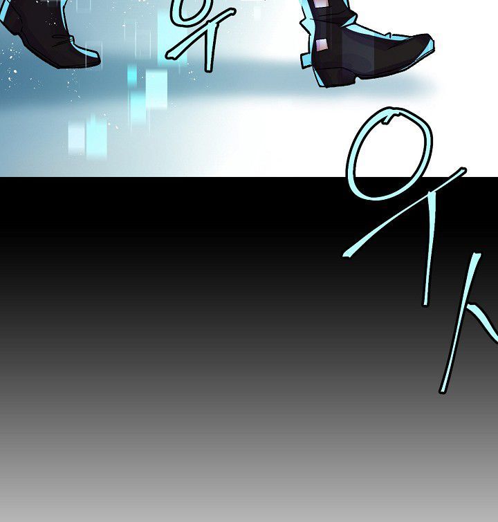 Sự Trở Lại Của Vị Thần Sức Mạnh - Chapter 3 - Page 17