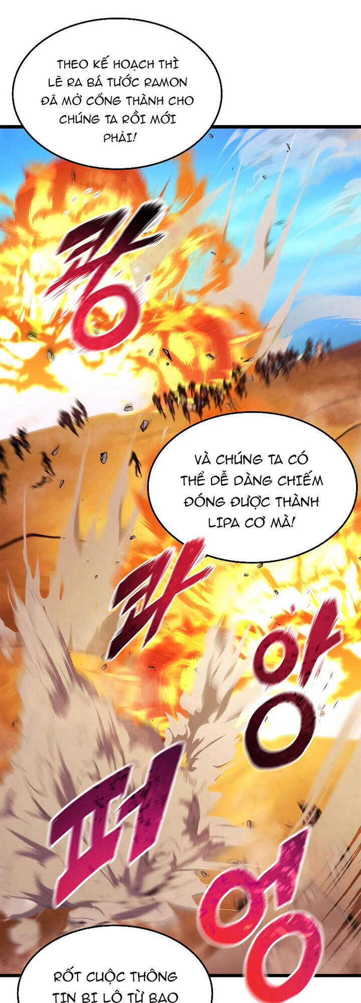 Sự Trở Lại Của Vị Thần Sức Mạnh - Chapter 30 - Page 26