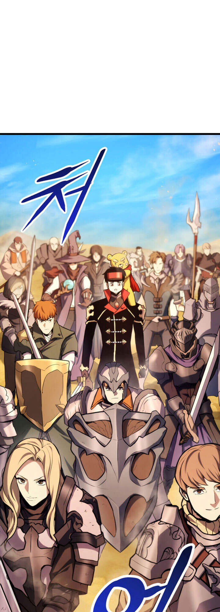 Sự Trở Lại Của Vị Thần Sức Mạnh - Chapter 31 - Page 29