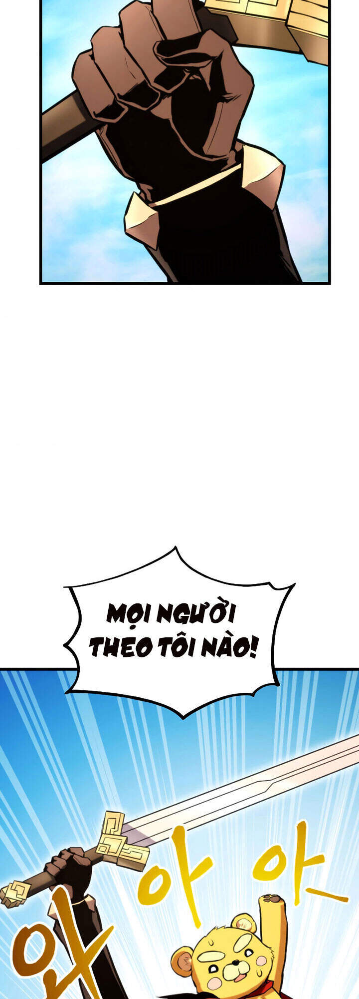Sự Trở Lại Của Vị Thần Sức Mạnh - Chapter 31 - Page 33