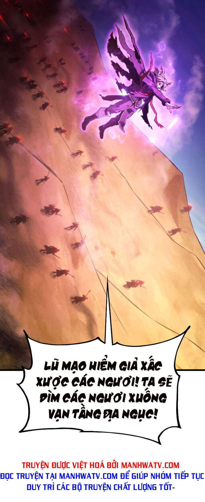 Sự Trở Lại Của Vị Thần Sức Mạnh - Chapter 31 - Page 5