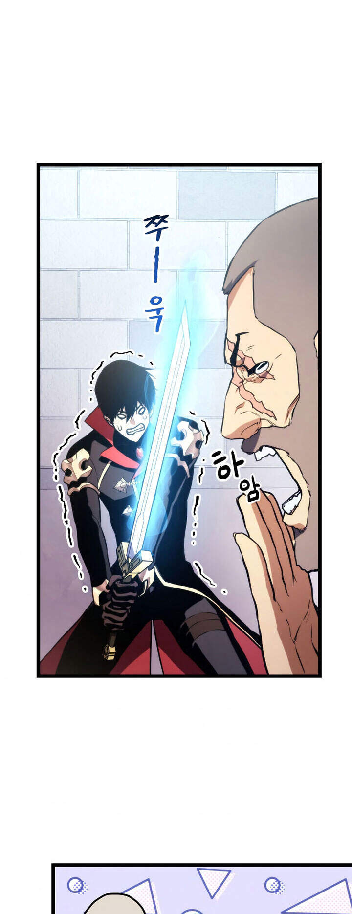 Sự Trở Lại Của Vị Thần Sức Mạnh - Chapter 32 - Page 60