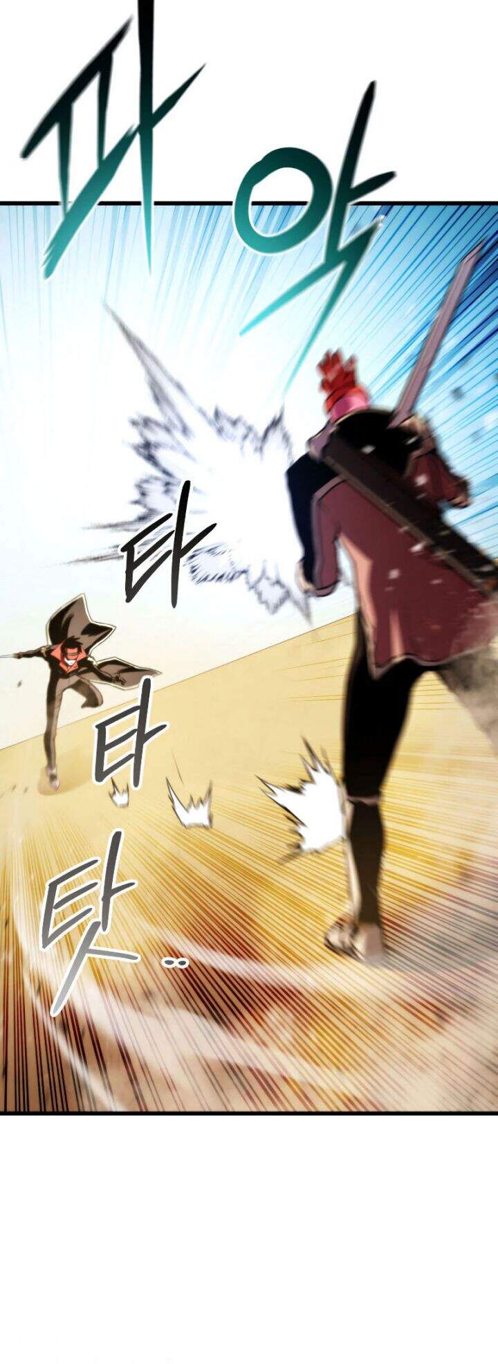 Sự Trở Lại Của Vị Thần Sức Mạnh - Chapter 33 - Page 47