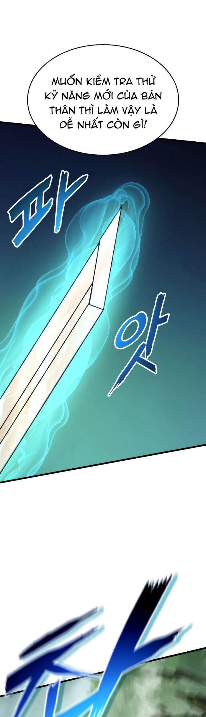 Sự Trở Lại Của Vị Thần Sức Mạnh - Chapter 33 - Page 6