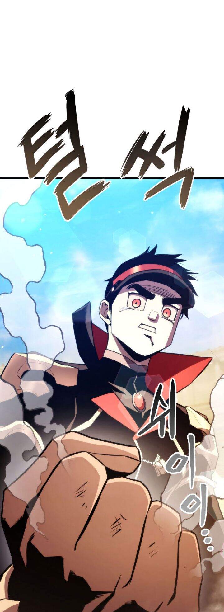 Sự Trở Lại Của Vị Thần Sức Mạnh - Chapter 33 - Page 67