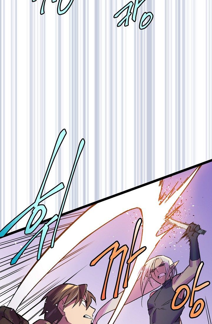 Sự Trở Lại Của Vị Thần Sức Mạnh - Chapter 4 - Page 10