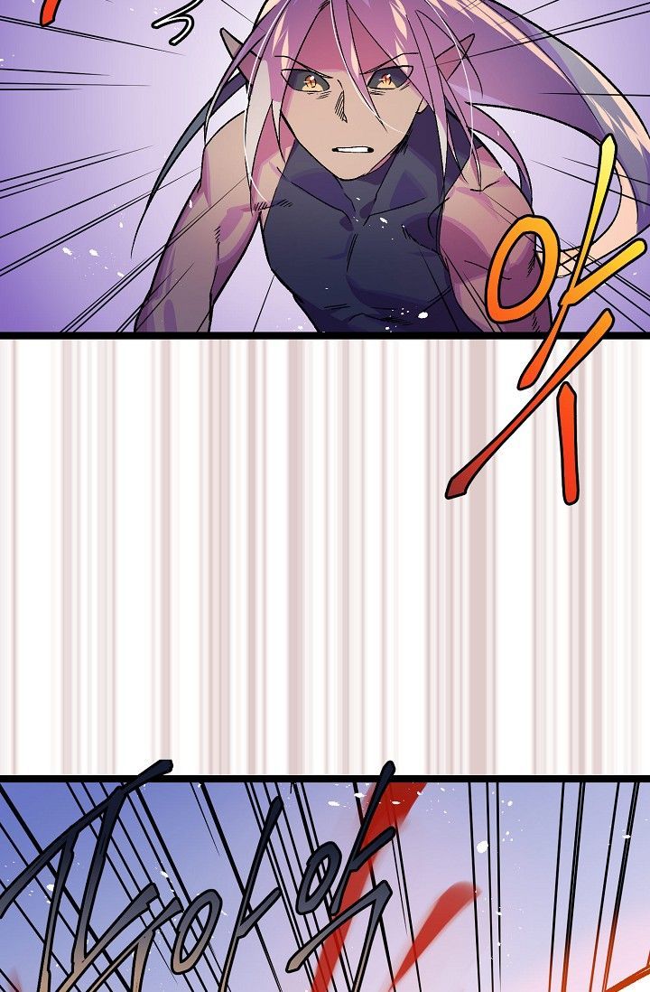 Sự Trở Lại Của Vị Thần Sức Mạnh - Chapter 4 - Page 22