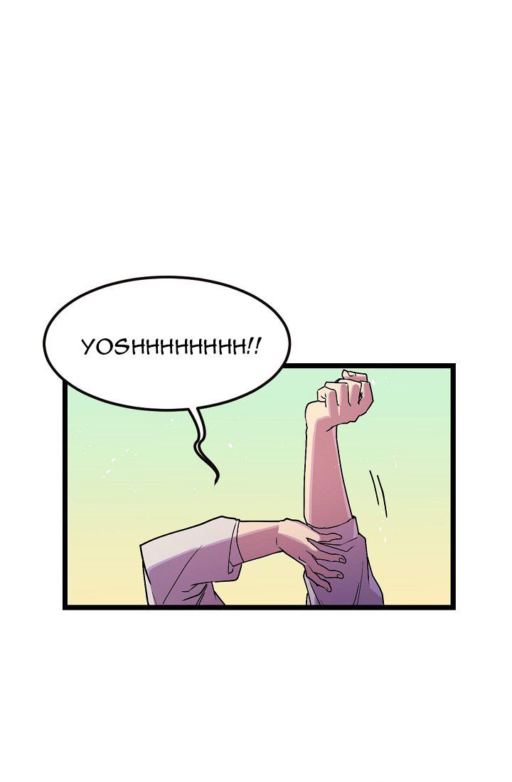 Sự Trở Lại Của Vị Thần Sức Mạnh - Chapter 4 - Page 44