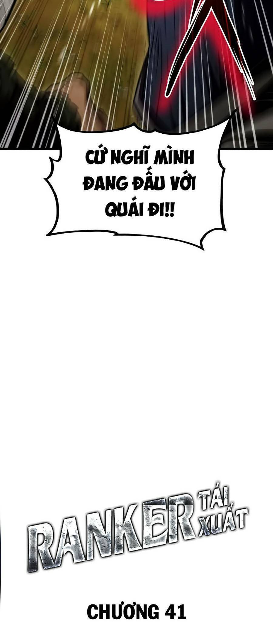 Sự Trở Lại Của Vị Thần Sức Mạnh - Chapter 41 - Page 25