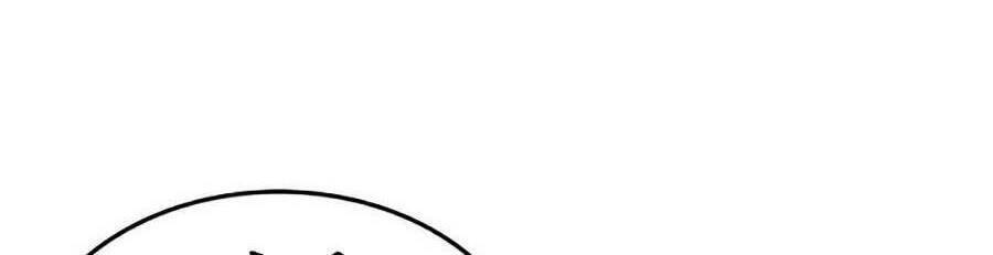 Sự Trở Lại Của Vị Thần Sức Mạnh - Chapter 42 - Page 46